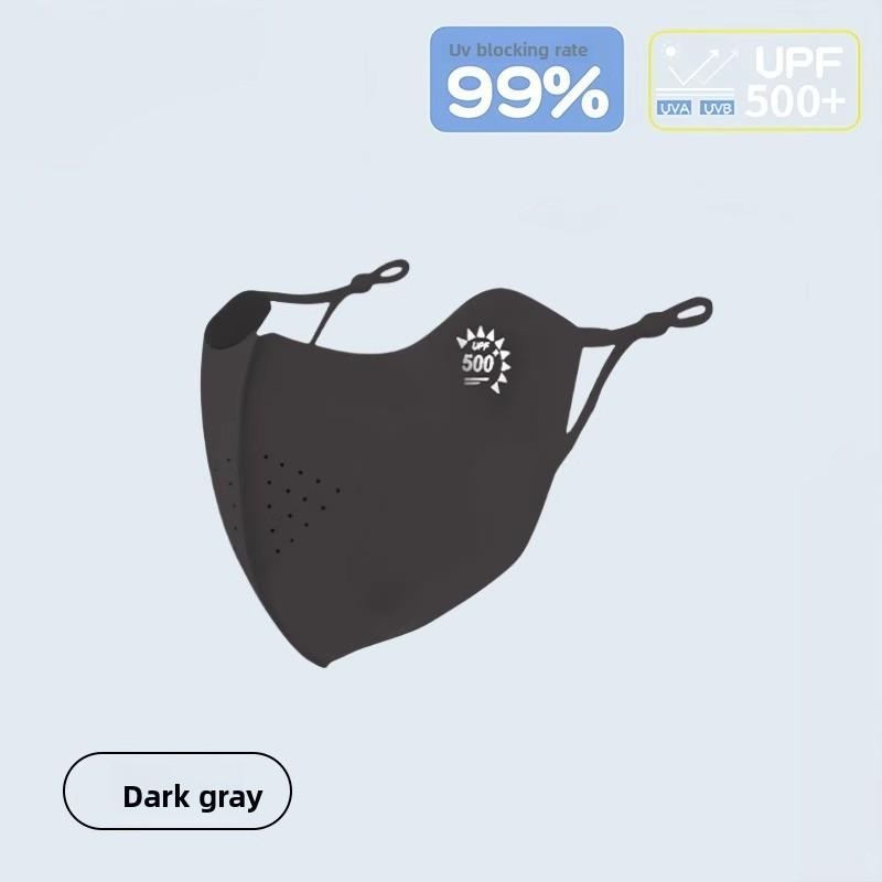 

Летний солнцезащитный крем Высокая защита Ледяное ощущение Дышащий Защита глаз Тонкий секционный вариант маски без следов UFP50+ темно серый