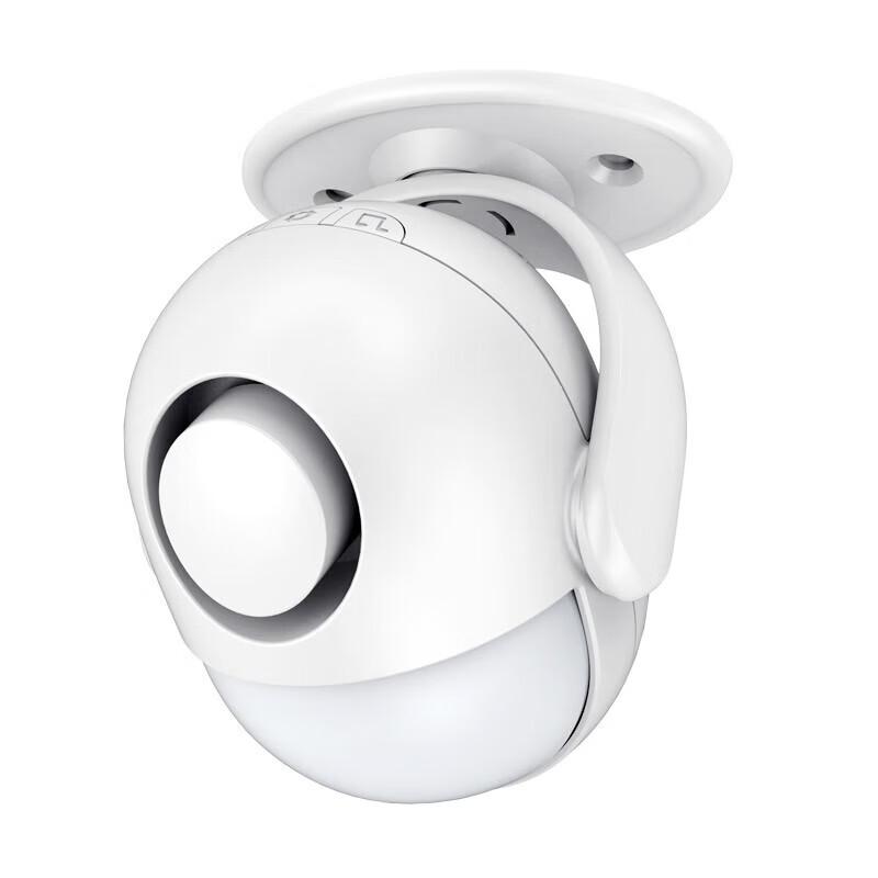 LFang Smart Infrared Home Security Alarm System
