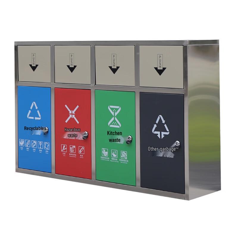 Huabeisen 30L Sensor-Activated Outdoor Waste Sorting Bin