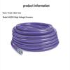 Graco H4251X High Pressure Purple Hose