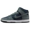 Dunk High Armory Navy Men Sneakers Teal Mineral-Slate DQ7679-400