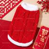 Winter Pet Vest Dogs Cats Small Medium Large Breeds Warm Fleece Lined Festive Red Bear Print New Style