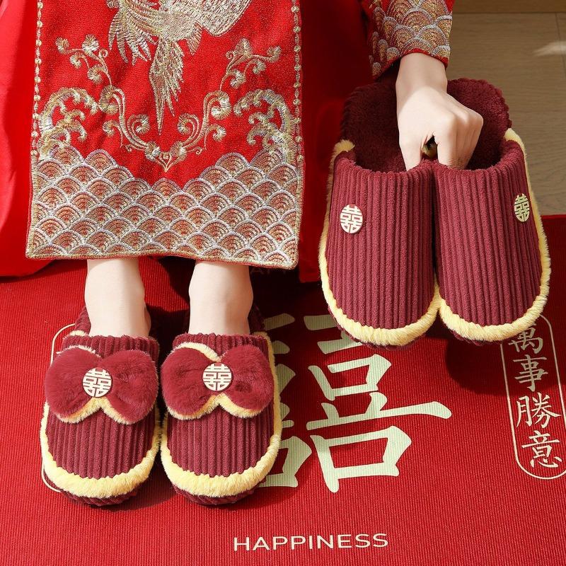 Wedding Cotton Slippers Women's Winter New Indoor Home Non-slip Wedding Shoes Autumn and Winter Couple Warm Shoes Women