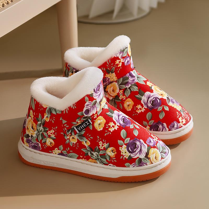 

Зимние нескользящие домашние тапочки Теплые домашние женские комнатные хлопковые плюшевые Мужские мягкие водонепроницаемые тапочки Пара Зимняя обувь 35-36 красный