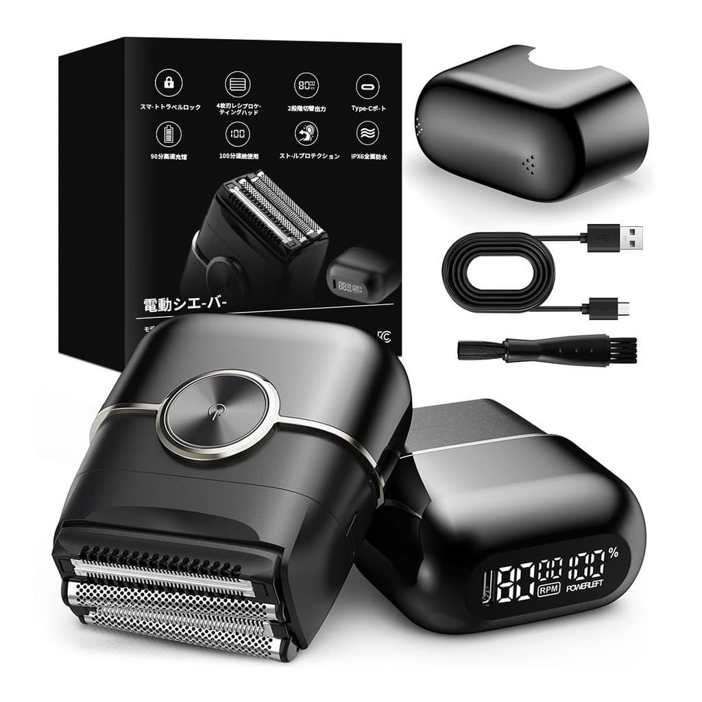 Electric Reciprocating Electric Floating IPX7 Fast LED Screen Lock Perfect for Business Car or as a Includes Japanese Instruction Manual Men's Shaver,