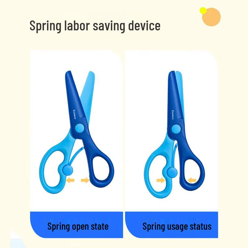 JY Kids Safety Scissors