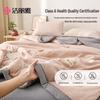 Grace 100% Xinjiang Cotton Washable Summer Quilt