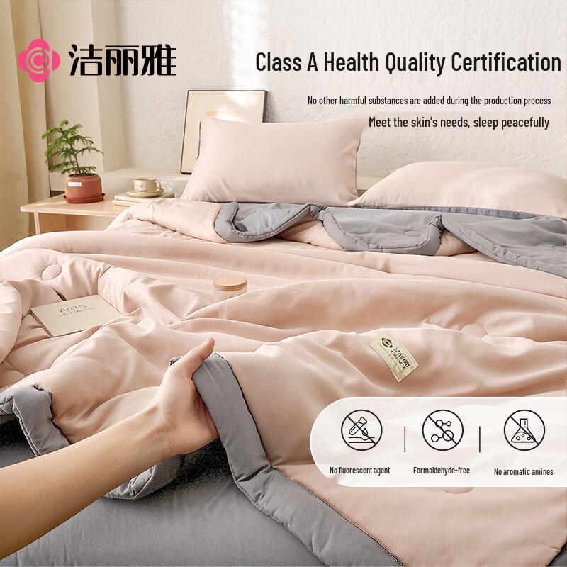 Grace 100% Xinjiang Cotton Washable Summer Quilt