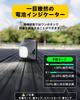 TOWILD DL1200S Bicycle Hanging 1200 3200mAh High Auto 5 Dimming IPX6 High Suitable for Road Bikes and Cross Hanging Nighttime Emergency Compatible