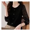 Navava Sheer Dot Round Neck Long Sleeve Blouse Nb1982