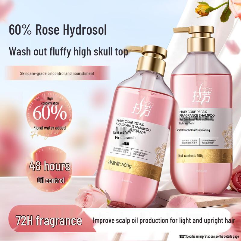 Lafang Rose Core Repair Volumizing Shampoo