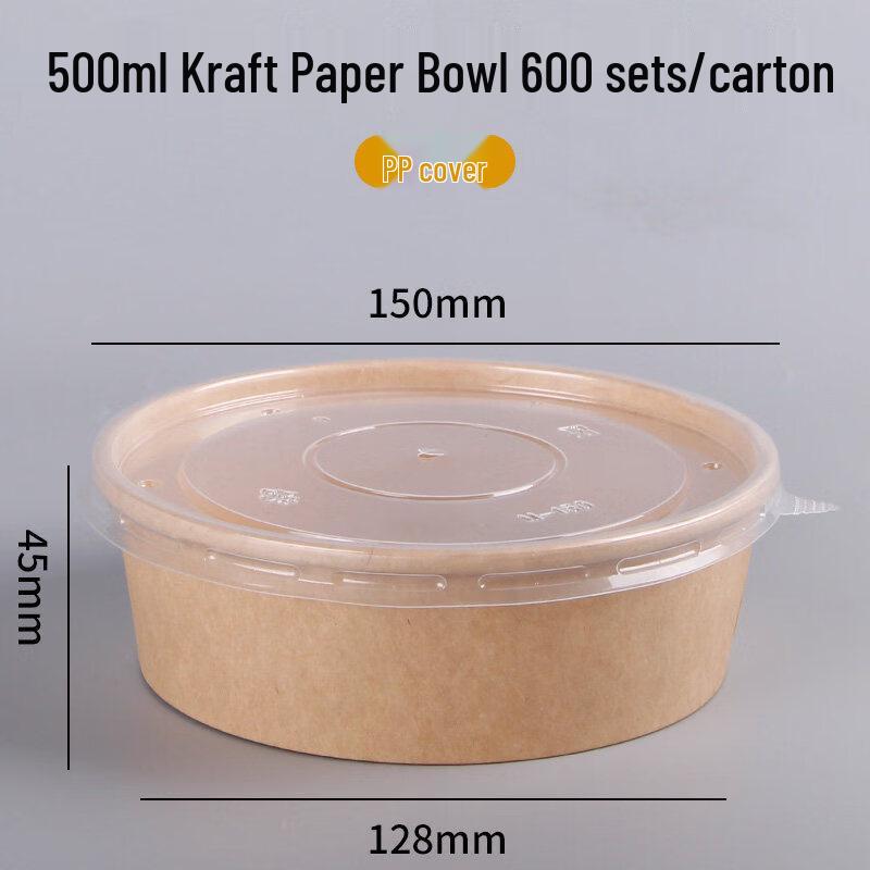 ZISIZ Disposable Rice Husk Bowl