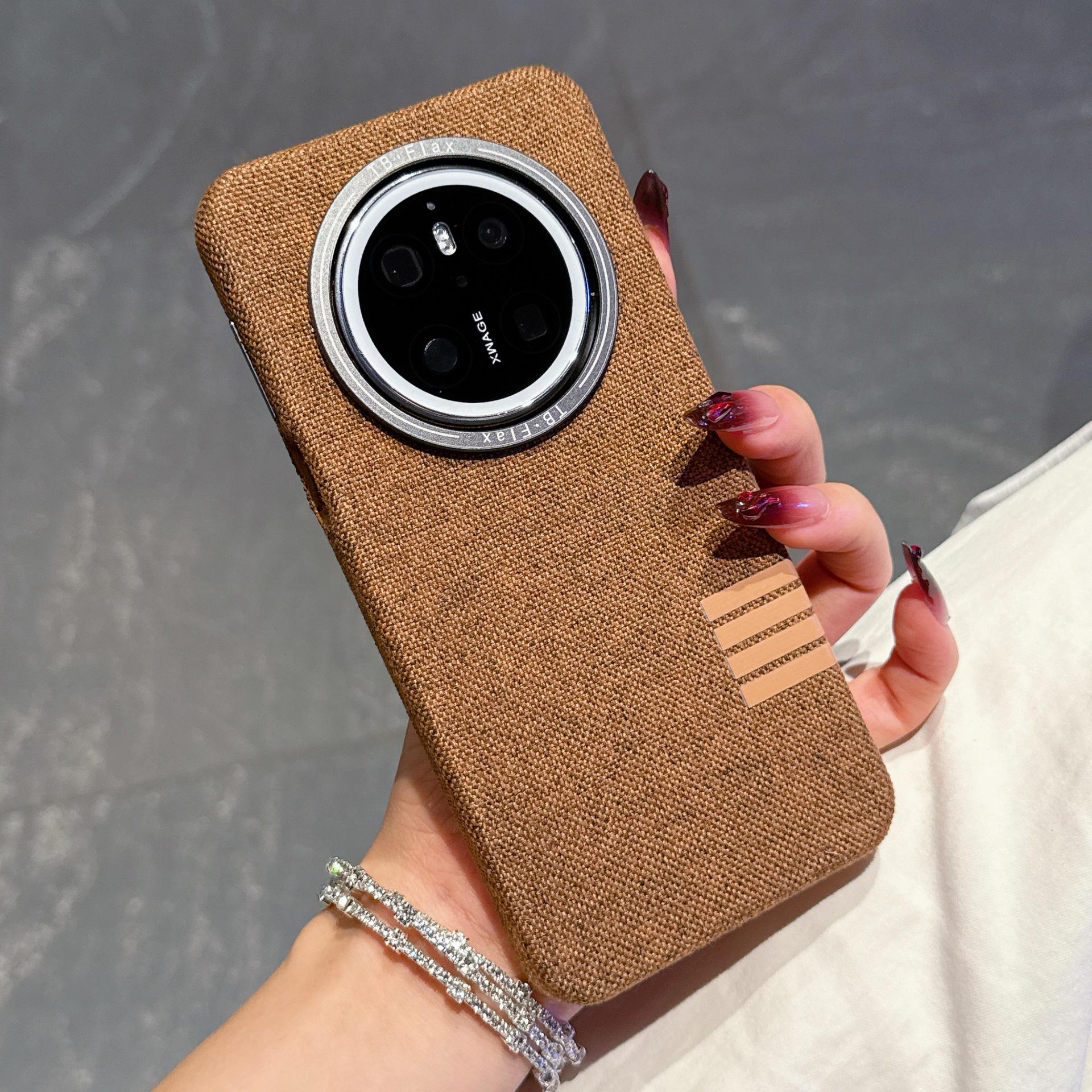 Compatible with Mate70 Pro/Mate60 Light Luxury Linen P70 Ultra Magnetic Adsorption Protective Case P70