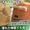 CHASO Sturdy Camping Container Gear Box 30L Solo Camping Foldable Soft Khaki