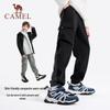 Camel Kids' Windproof Waterproof Softshell Pants