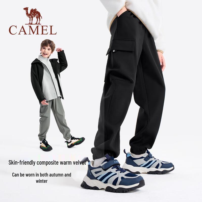 Camel Kids' Windproof Waterproof Softshell Pants
