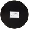 Movaics QBS93 Suction Cup Base 93mm