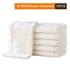 10Pcs Dishwashing Cloth Kitchen Rainbow Cloth Absorbent But Not Shedding Hair Table Cleaning Towel Household Thick Scouring Pad