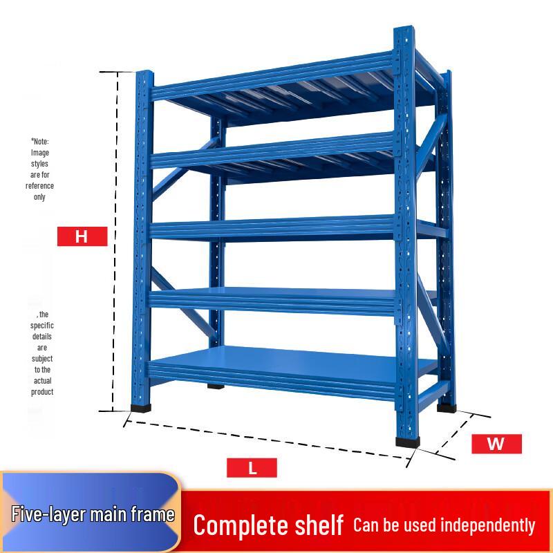 Miling 5-Layer Light-Duty Metal Storage Shelf