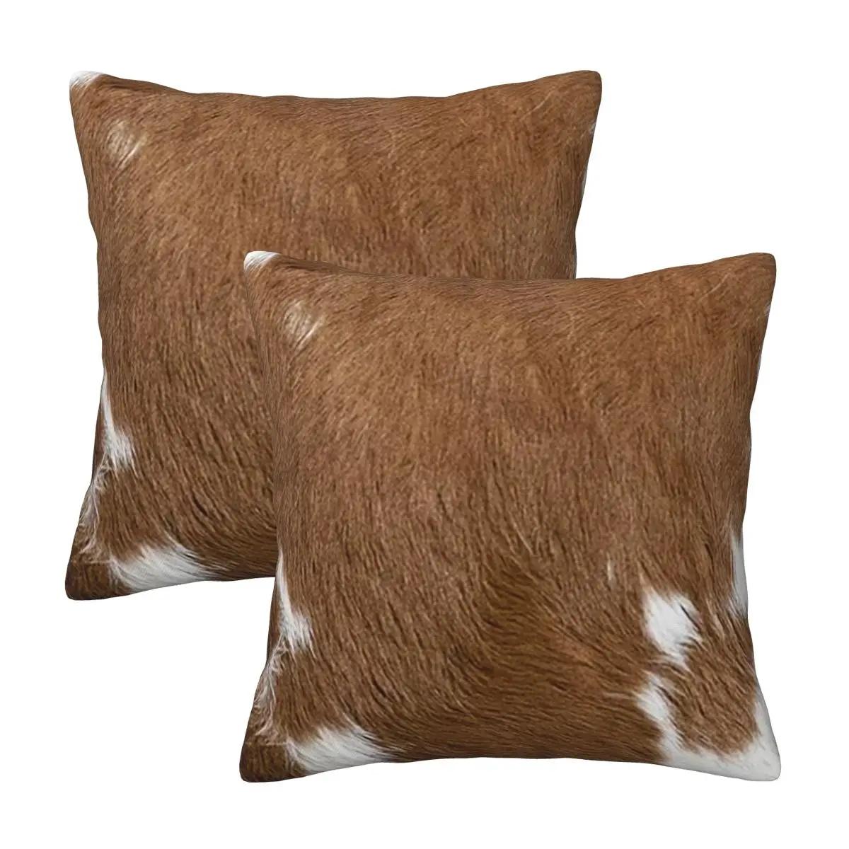 Stylish Cow Fur Cowhide Texture Cow Skin Print Pattern 2 Pcs Square Pillowcase Pillow Cover Cushion Throw Pillow For Home Peach skin 18*18(CM)-2Pcs