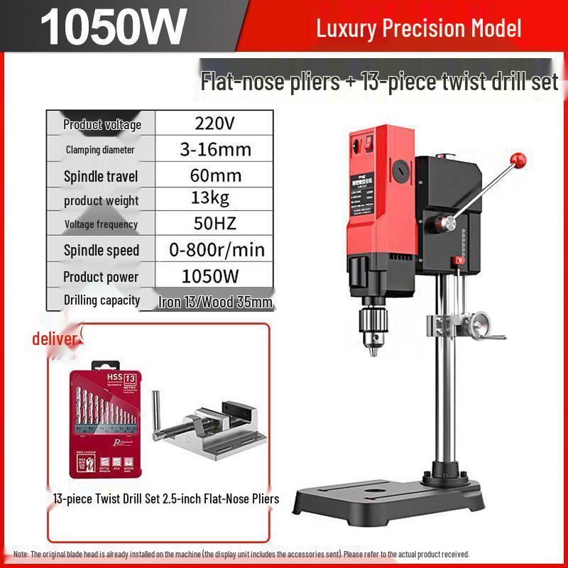 Compact 220V High-Power Precision Drill Press for Home - Multifunctional Bench Drill & Milling Machine