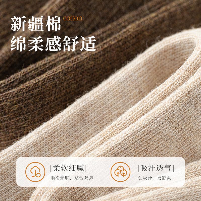 Autumn And Winter Socks Women'S Solid Color Warm Calf Socks Thin Pressure Socks Seconds Change Comic Legs Knee Socks Stockings Women