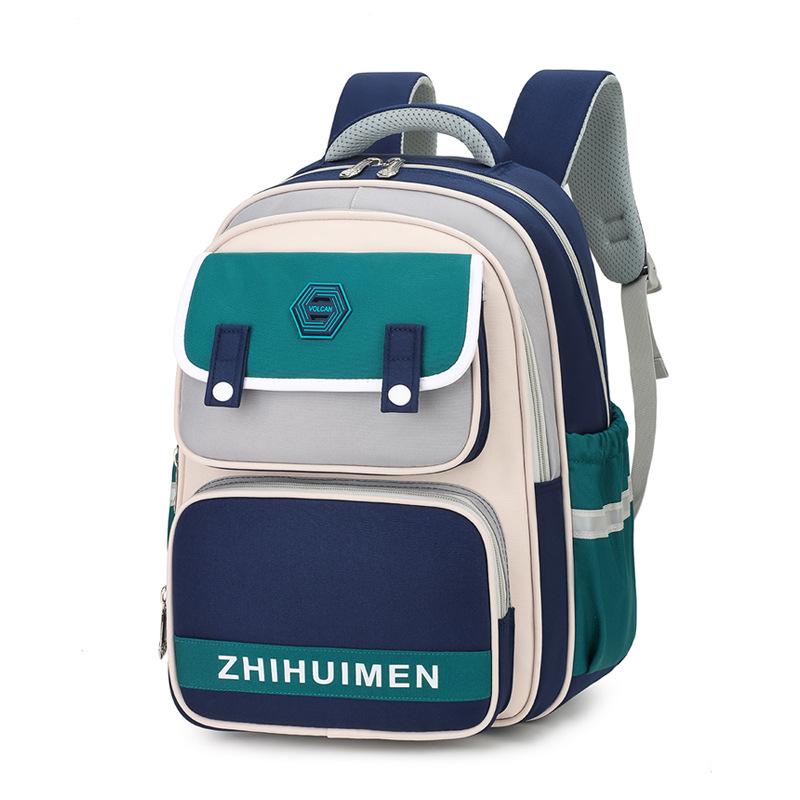 New Fashionable Contrasting Color Backpack, Primary School Bag, Large Capacity Children's Backpack, Men's and Women's School Bag
