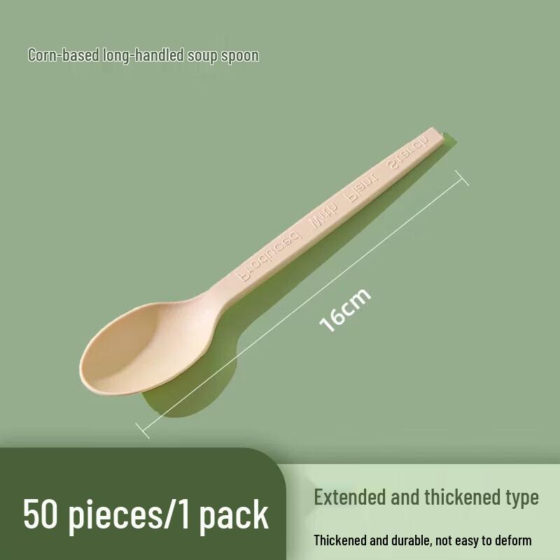 Disposable Kraft Paper Food Containers with Lids
