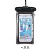 Touch Screen Mobile Phone Waterproof Bag Rafting Swimming Photo Dustproof Seal Dive Bag