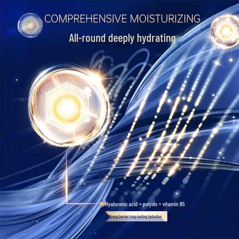 WIS Rejuvenating & Firming Essential Oil Eye Mask