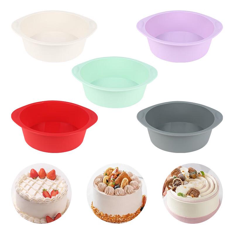 MDNG Round Silicone Cake Mold