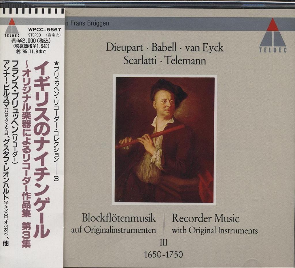 CD BRÜGGEN (FRANCE), AKE, TELEMANN, DU - British Nightingale-Oli WPCC5667 Japan ObiClassical Used