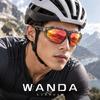Outdoor Windproof Sports Sunglasses for Nearsightedness s18207Polarized Cycling Sports Mountaineering Protective Sunglasses for Men