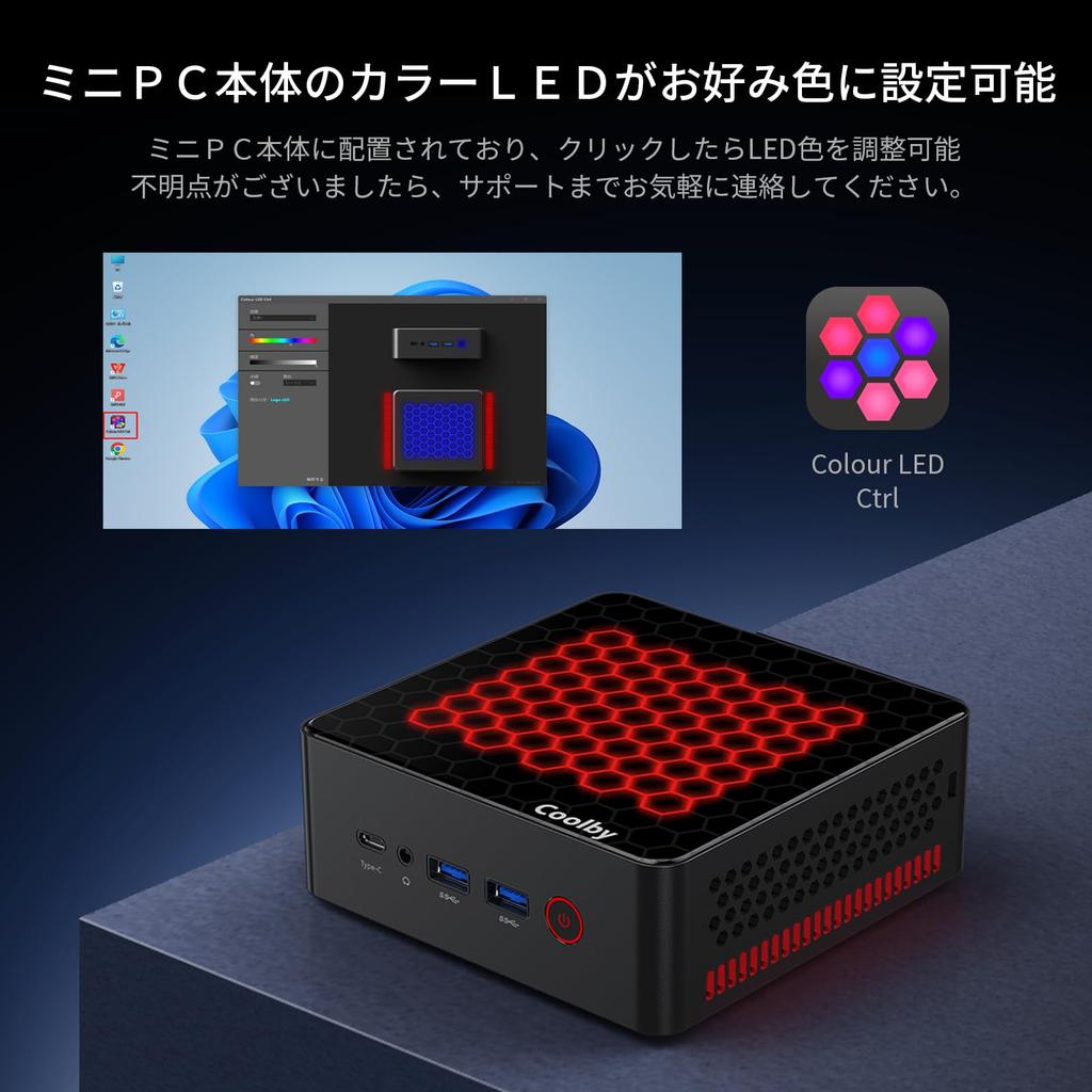 Mini PC Latest 12th Generation Intel N100 mini PC Windows 11 Pro mini PC DDR4 SSD 4 Threads Small PC Memory Expandable Inch SATA Slot Coolby Mini PC