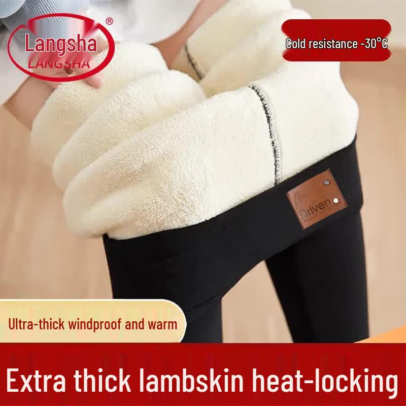 Women's High-Waist Lamb Fleece Lined Thermal Leggings