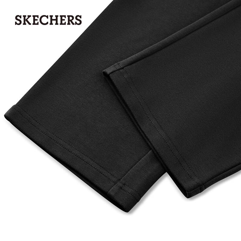 Skechers Men's Lightweight Straight-Leg Casual Sweatpants