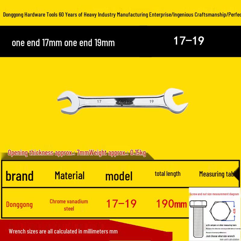 Donggong Professional Double-Ended Open-End Wrench and Crab Fork Pliers - National Standard Hardware Tools.