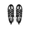 Мужские кроссовки Nike Tech hera fj9532 101 белый