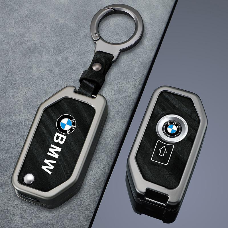 New Flip Key Case Cover Fob For BMW R1250GS R1200GS C400gt F750GS F850GS K1600B K1600GT R1200RS R1200RT F900R F900XR Motorcycle