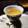 357g Yunnan Puerh Roher Teekuchen Deep Mountain Old Tea Pu-Erh Tee Pu'er Grüner Tee