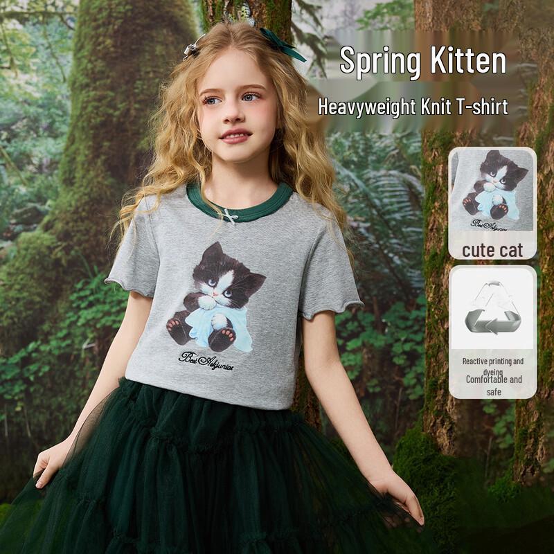 ASK JUNIOR Girls  Cotton Color-block Short Sleeve T-Shirt 150