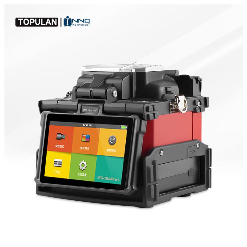Inno Instrument Fiber Optic Fusion Splicer