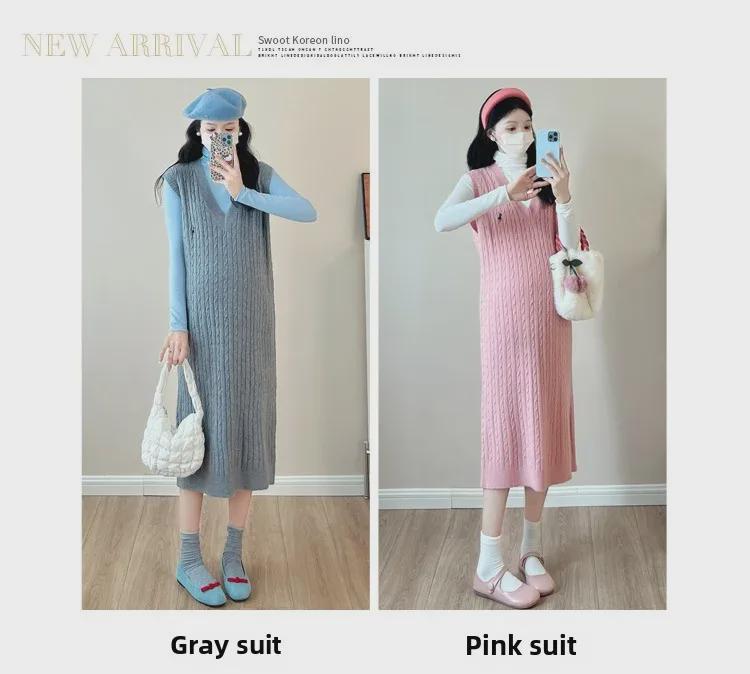 Korean Style Maternity Vest and Skirt Set with Bottoming Shirt