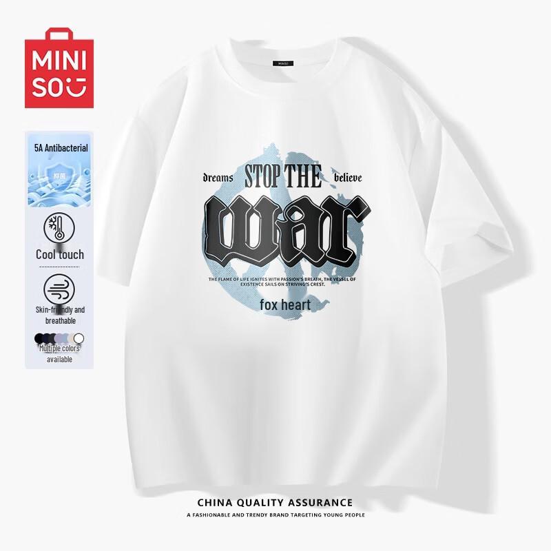 

MINISO Men s Sorona Antibacterial Ice Silk Cooling T-Shirt L