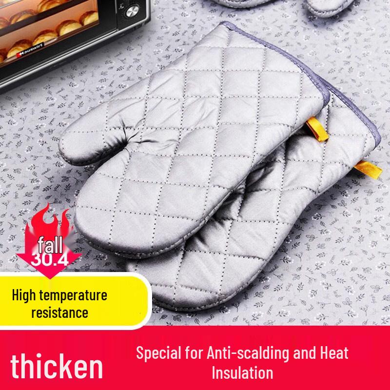 Zisiz Oven Mitts