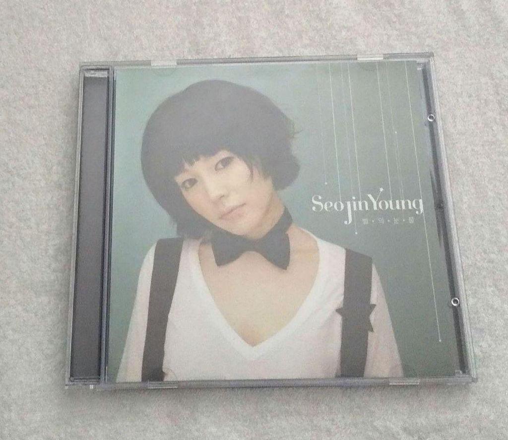 [USED] Rare Seo Jinyoung Korean Mini Album Tears of the Stars