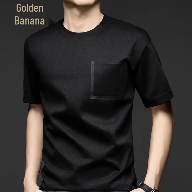 Men s Oversized Drop-Shoulder Cotton Modal T-Shirt 165/105