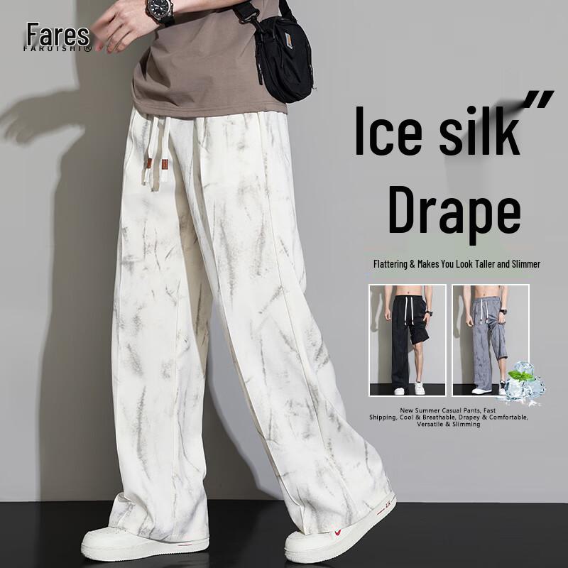 FARUISHI Men's American Curved Blade Ice Silk Loose Straight Casual Pants