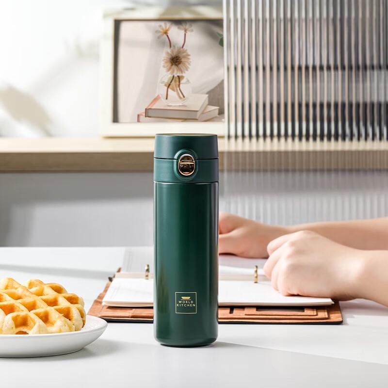 WORLD KITCHEN 200ml Flip-Top Insulated Mug