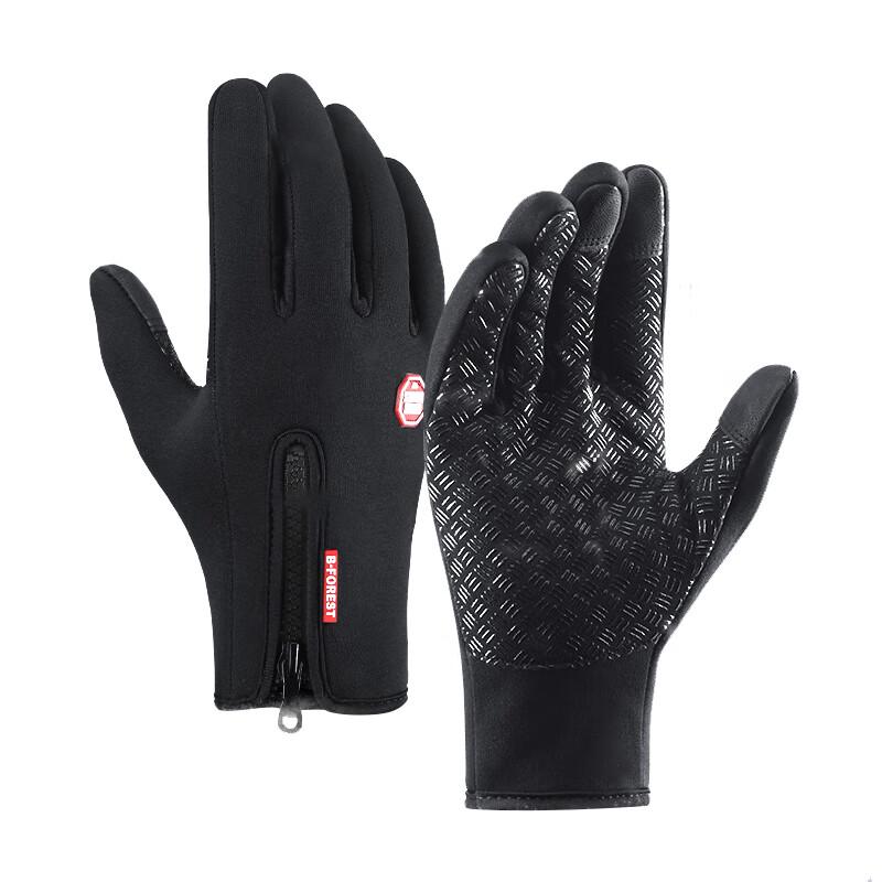 Tri-polar Touchscreen Winter Waterproof Fleece Gloves
